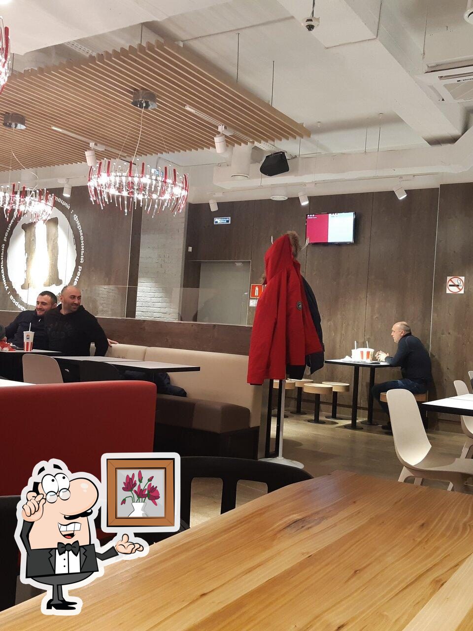 KFC Авто restaurant, Vladikavkaz, Dovatora Avenue - Menu du restaurant et  commentaires