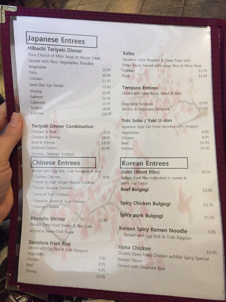 Menu at Hana Grill restaurant, Nixa