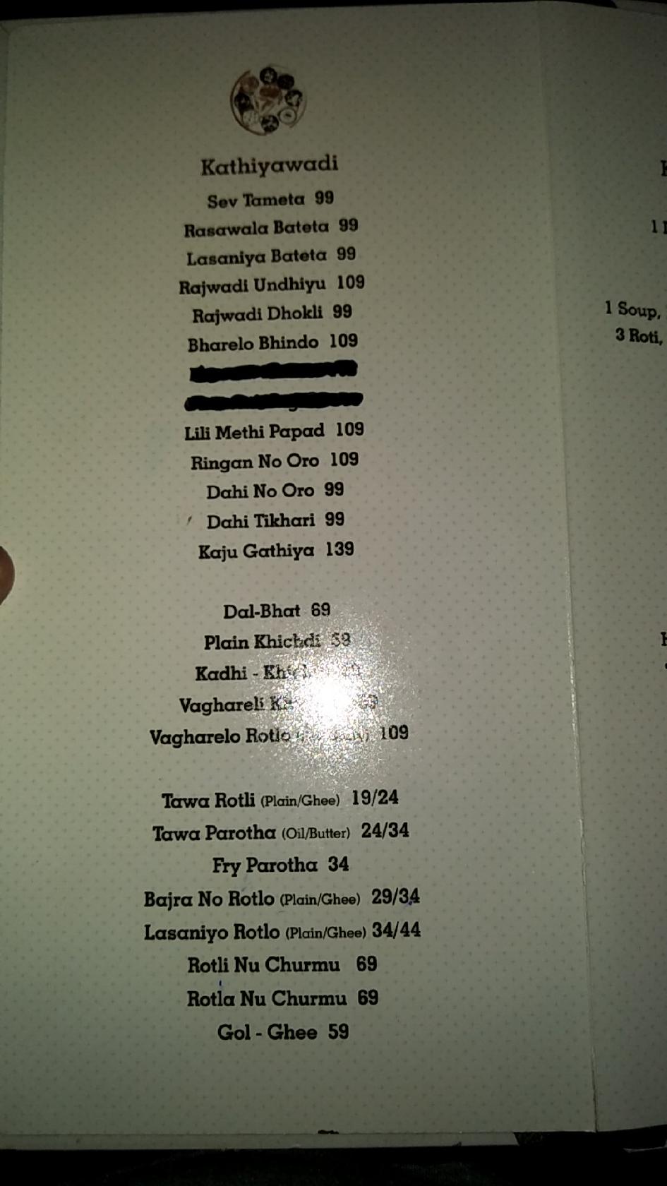 Gir Rajwadi- Authentic Kathiyawadi Restaurant menu