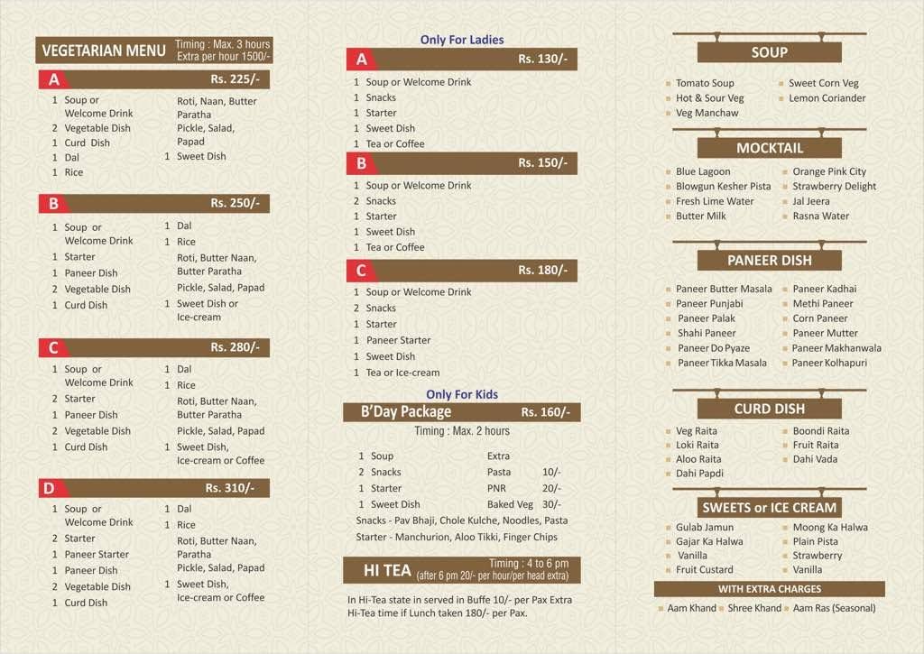 Shivalay Restaurant menu