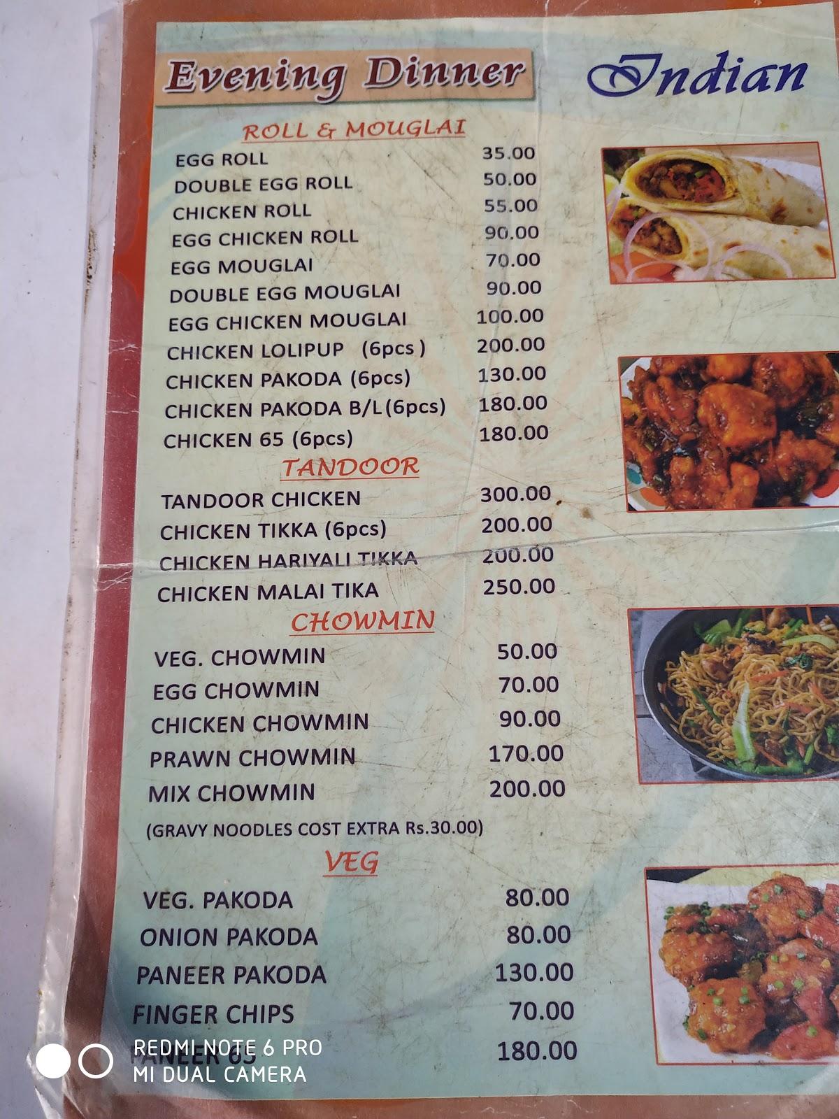 Ruchira Restaurant menu