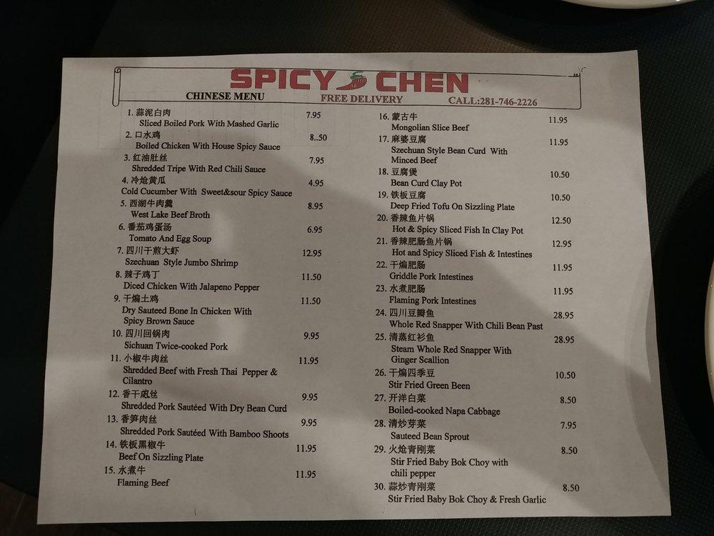 Menu at Spicy Chen restaurant, Cypress