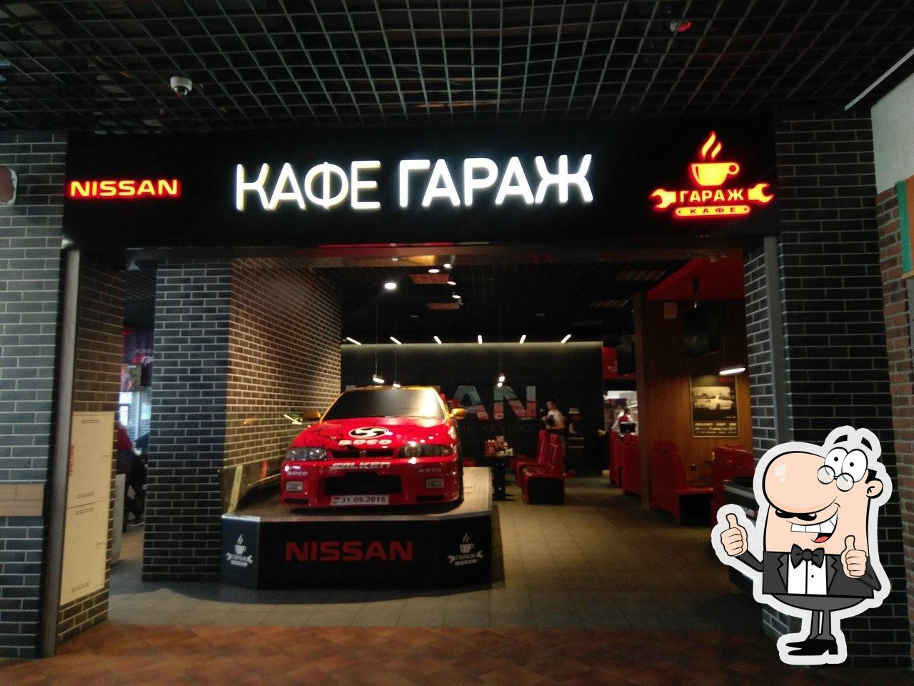 Кафе GARAGE food&coffee, Минск, Мінская вобласць 220063 - Меню и отзывы о  ресторане