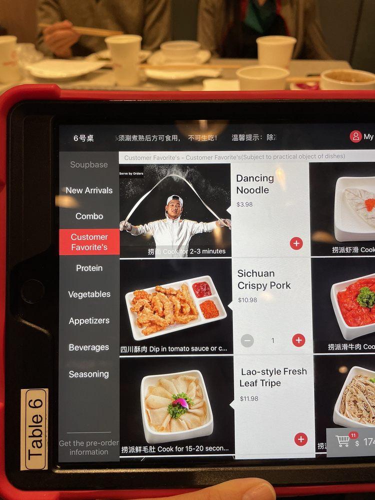Carta del restaurante Haidilao Hot Pot Chicago, Chicago