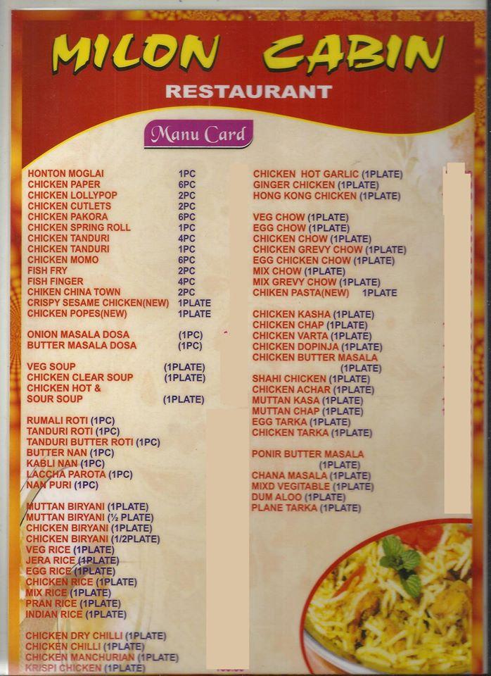 Milan Cabin (AC) menu