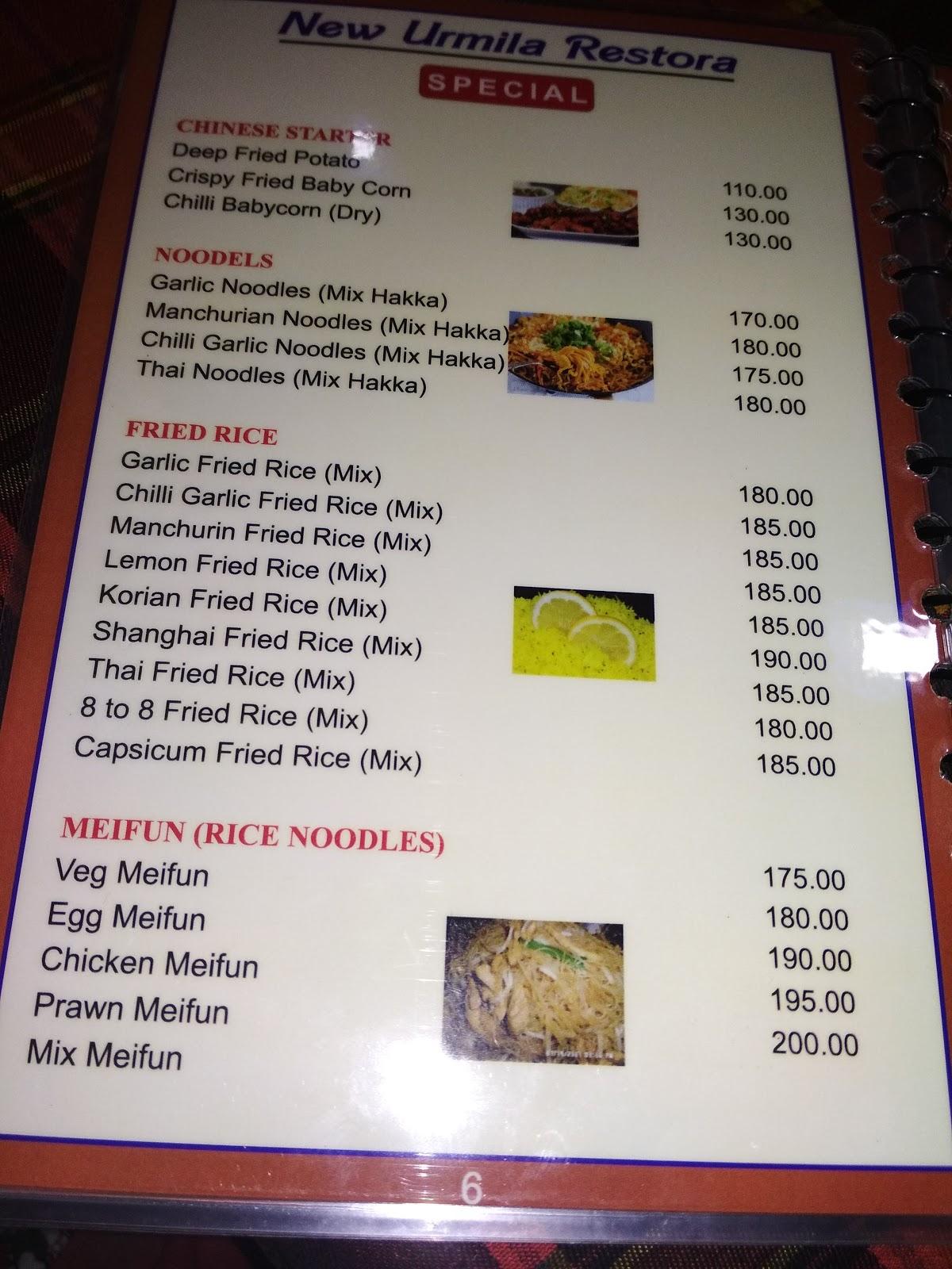 Menu at New Urmila Restora, Uttarpara Kotrung