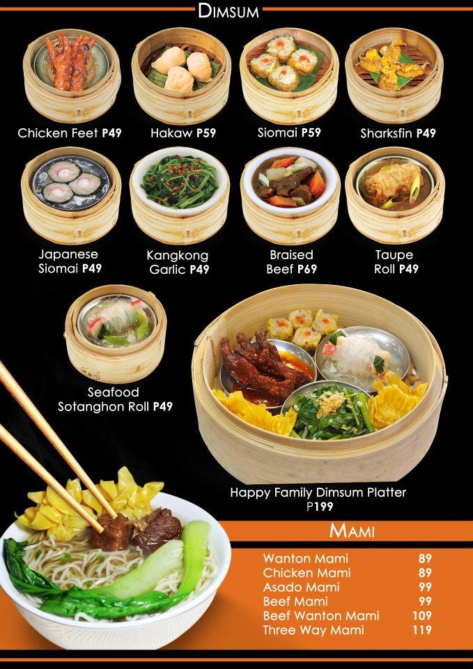 Menu at Rice Pots restaurant, Parañaque, Aguirre Ave.