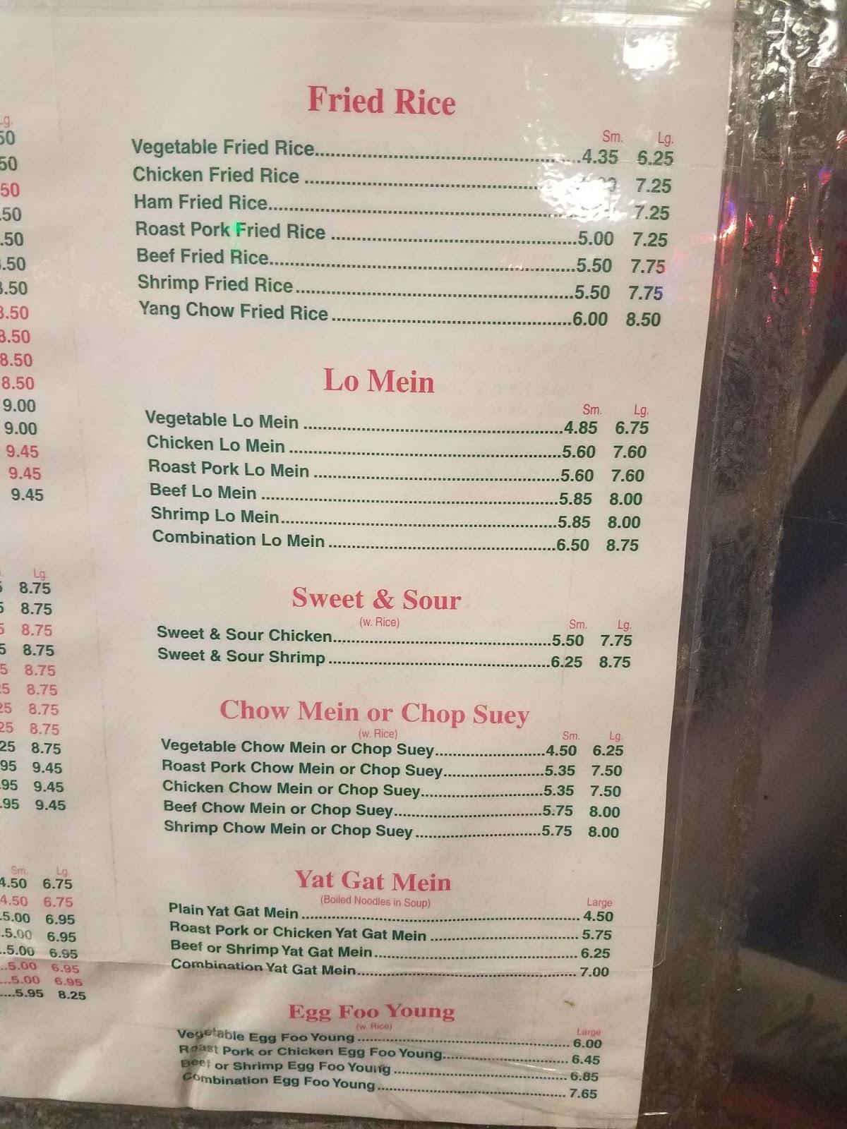 Menu at Howard China restaurant, Washington, Georgia Ave NW