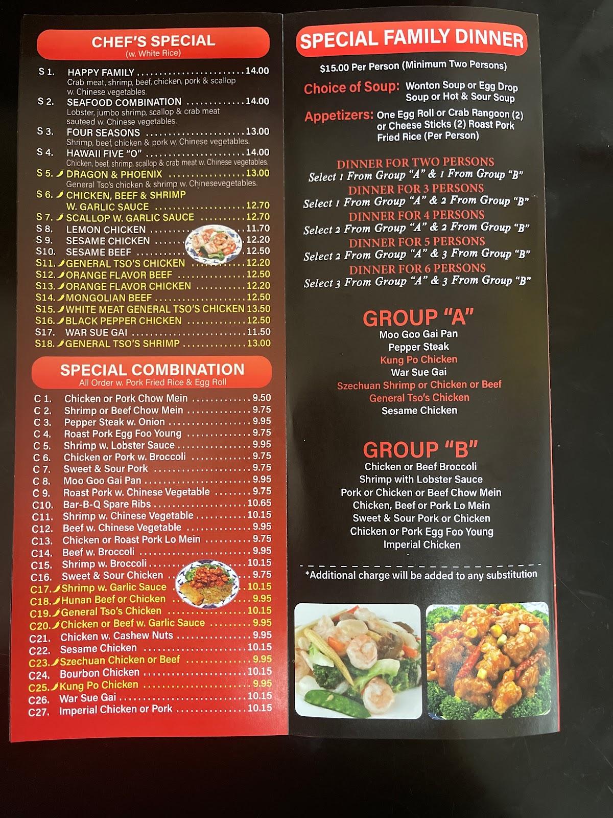 Menu at Cheng's China House restaurant, Chardon