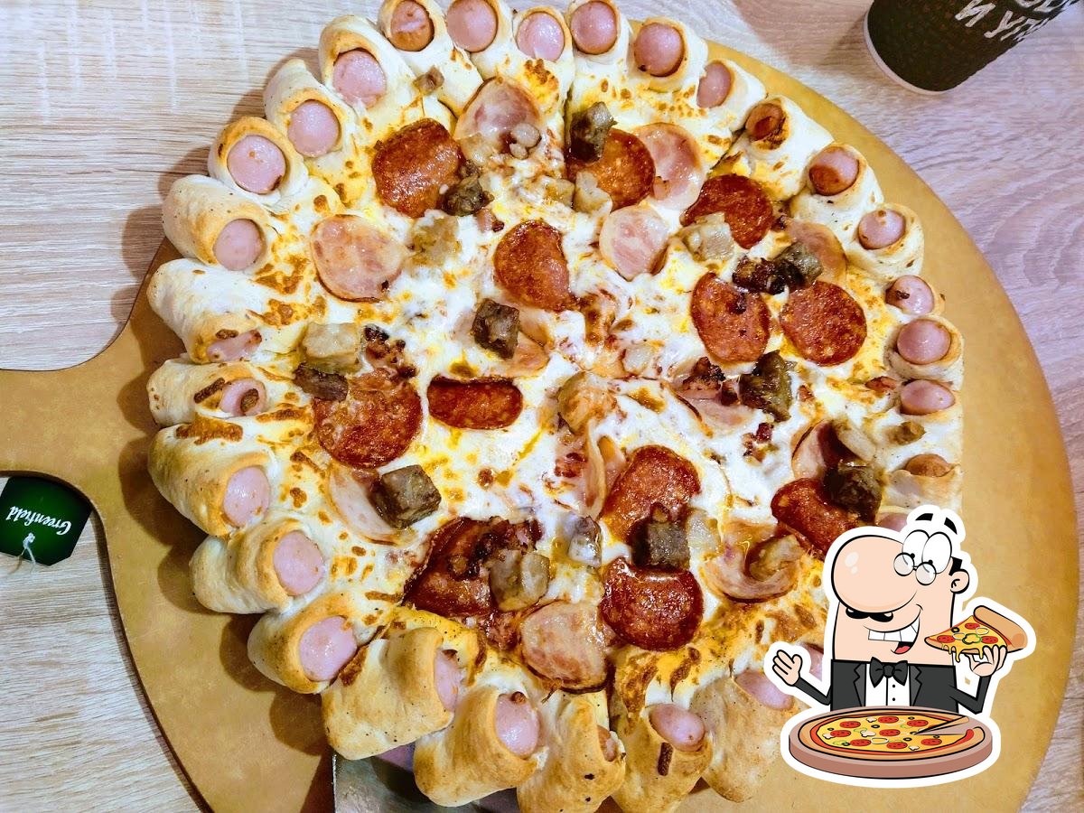 Ресторан Pizza Hut, Санкт-Петербург, улица Олеко Дундича - Меню и отзывы о  ресторане