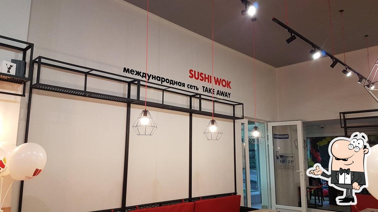 Кафе Суши Wok, Королев, улица Дзержинского - Меню и отзывы о ресторане