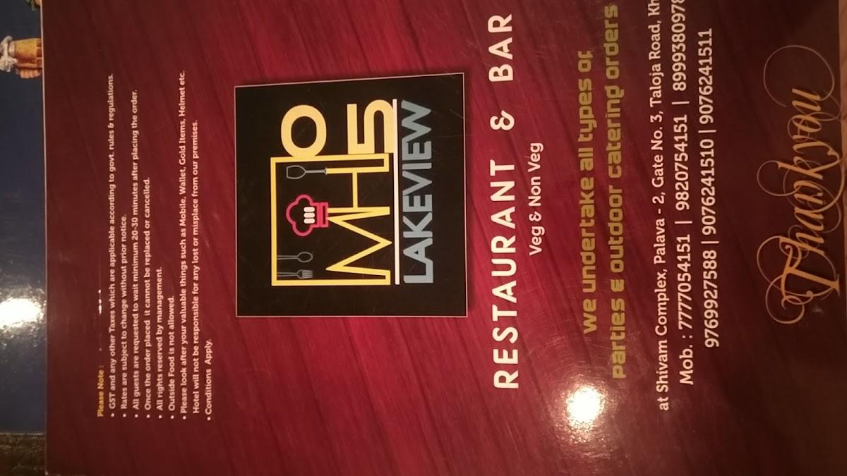 MH05 Lakeview restaurant & bar menu