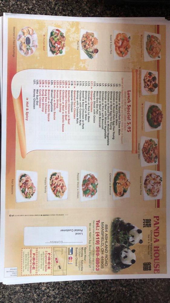 Menu at Panda House restaurant, Mansfield
