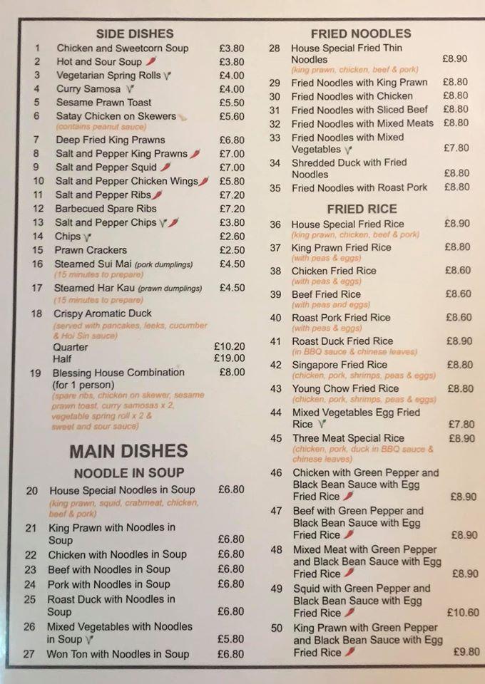 Menu At Blessing House Chinese Noodle Bar And Restaurant Lytham Saint Annes