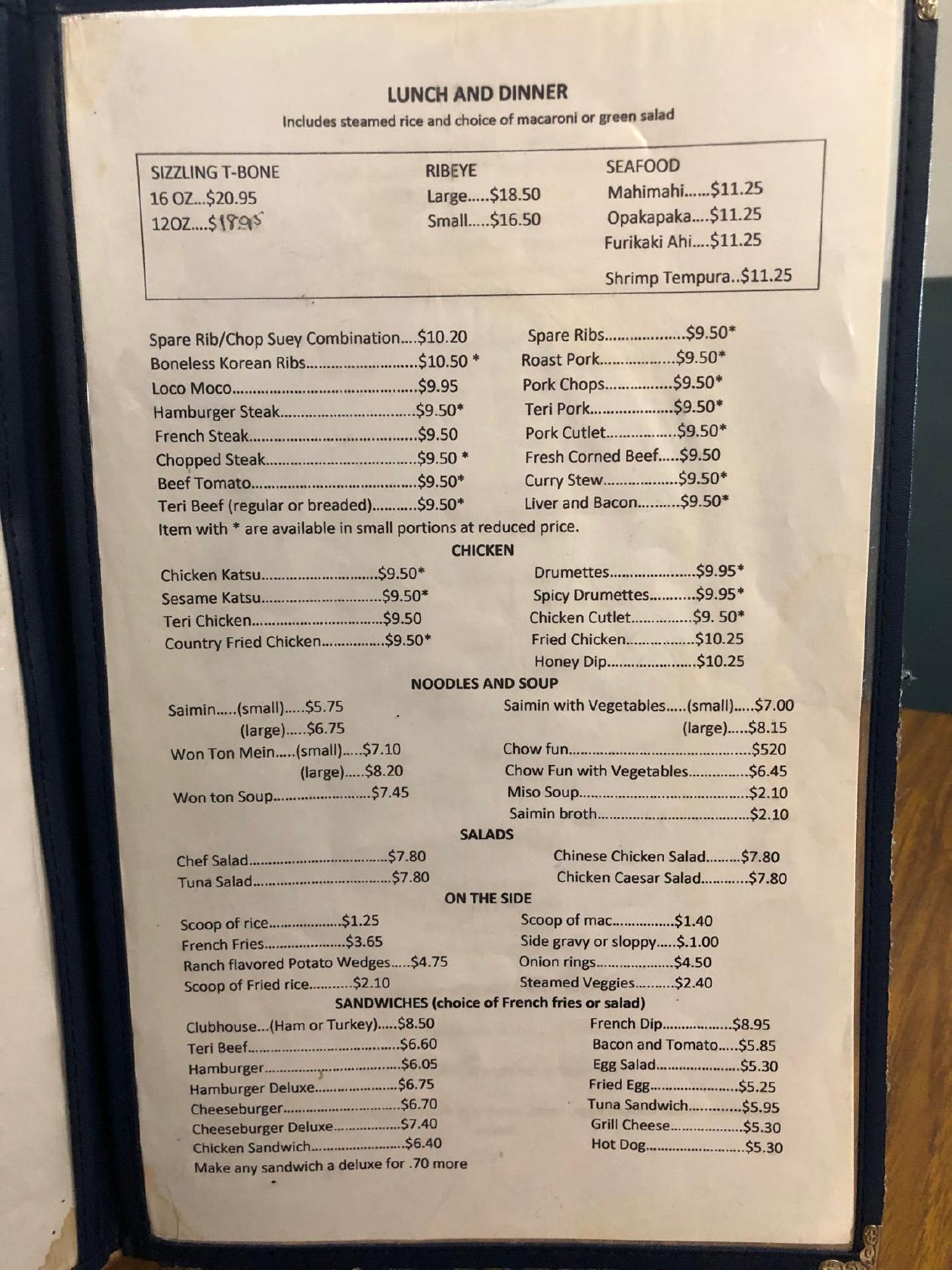Menu at Tasty Crust Restaurant, Wailuku