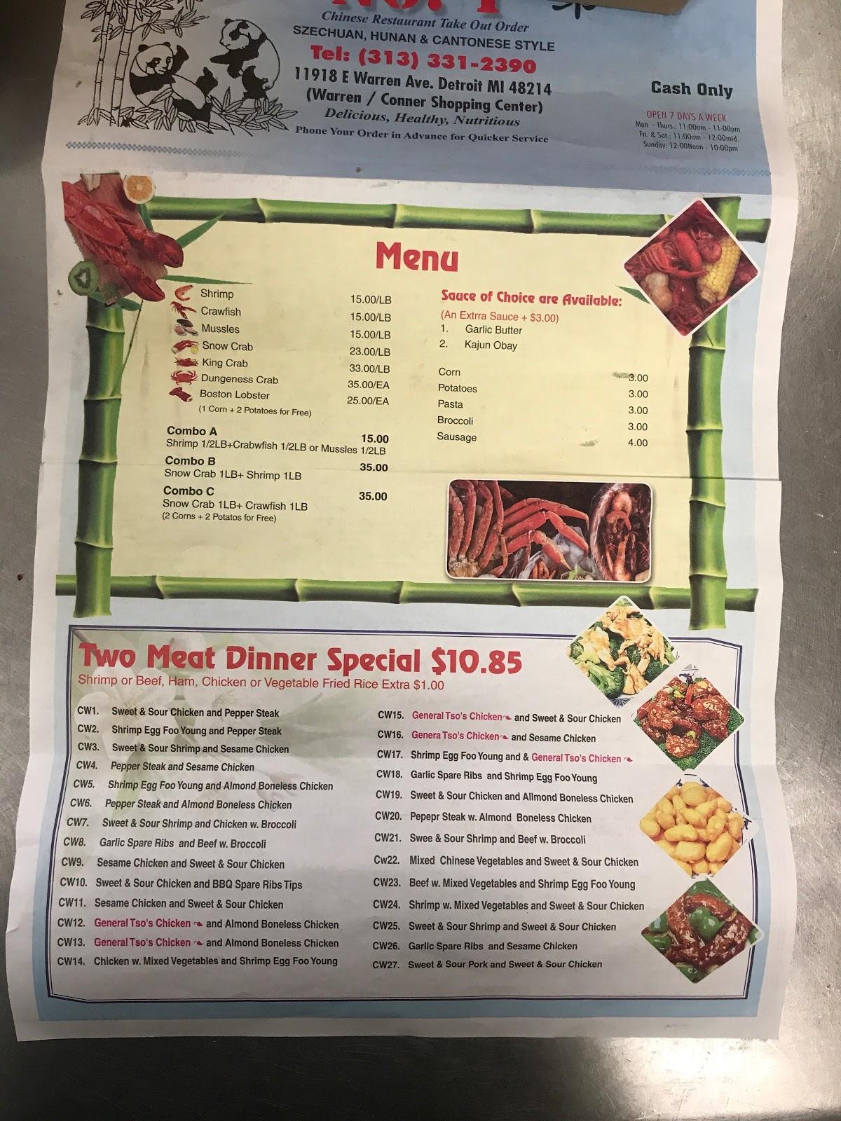 menu-at-no-1-chinese-food-restaurant-detroit-e-warren-ave