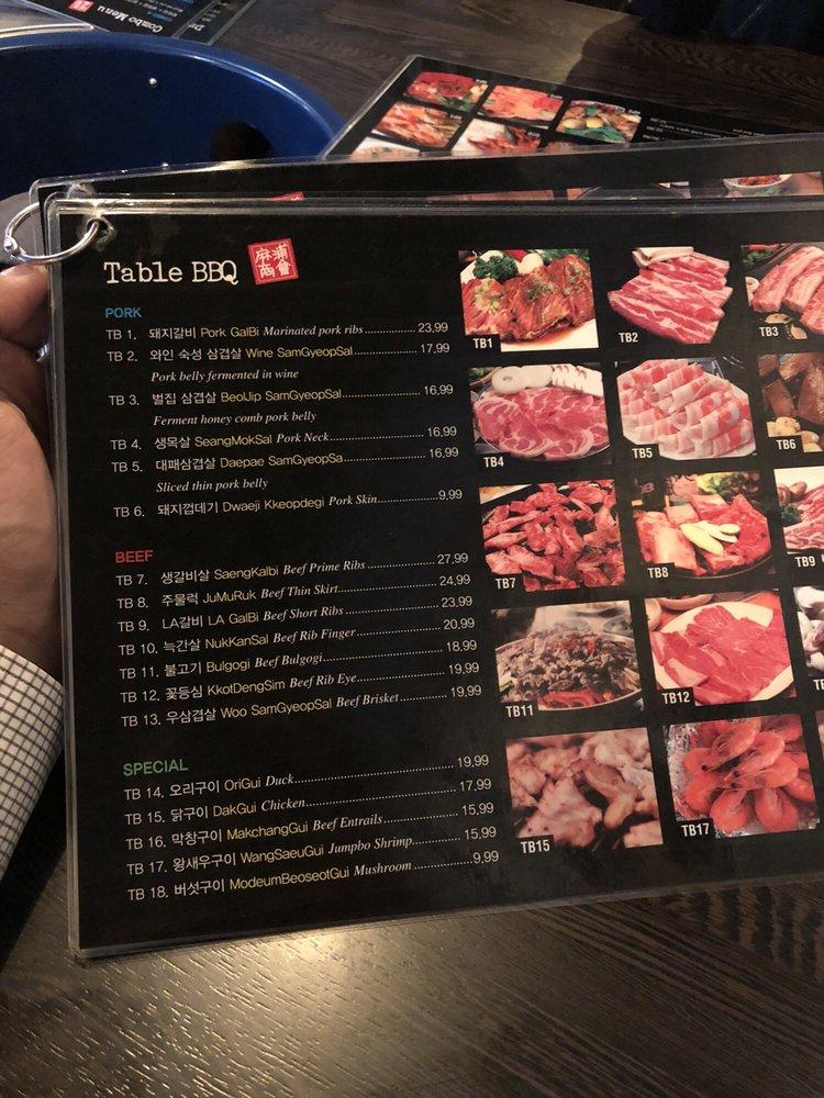 Menu At Mapo Korean BBQ Toronto   Rcc4 Mapo Korean BBQ Menu 2022 09 1 