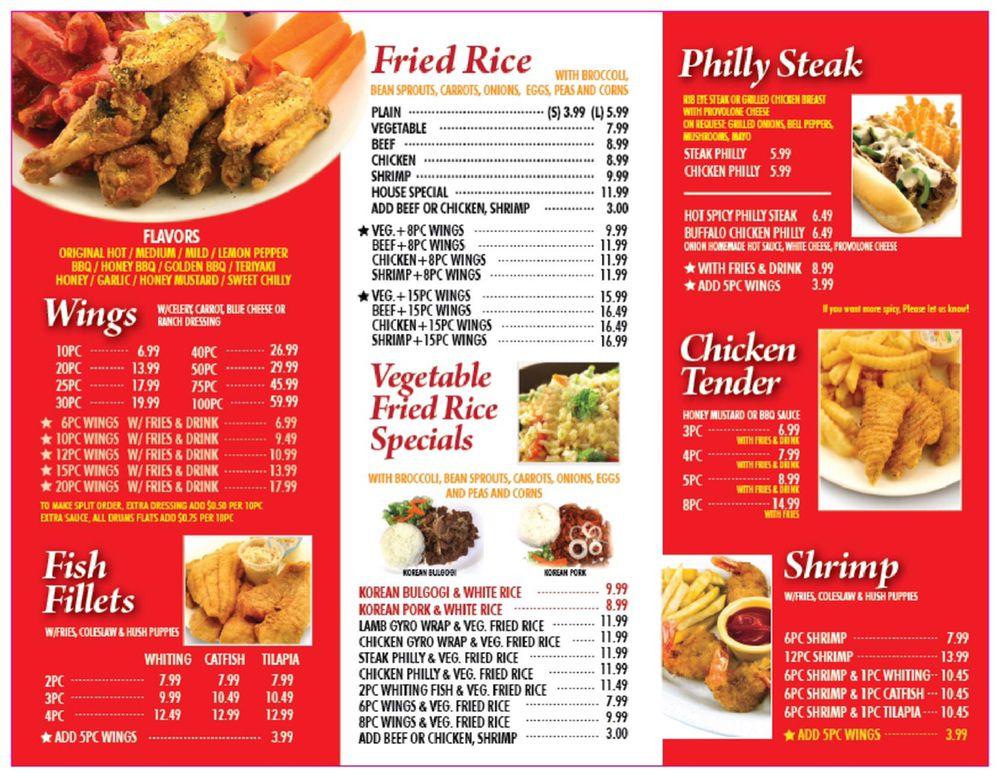 Menu at Touchdown soon) restaurant, Lovejoy
