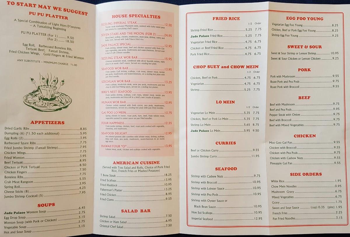 jade palace restaurant carrboro menu        <h3 class=