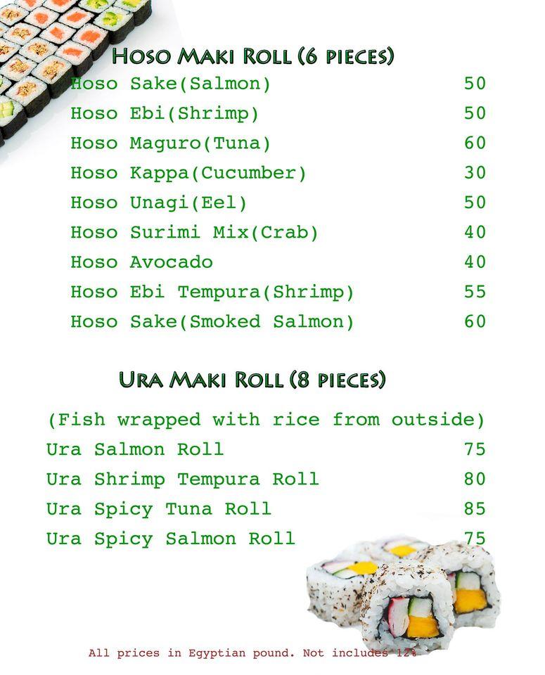Speisekarte von Wasabi Sushi Bar & Lounge, Scharm ElScheich, V8M2+GXJ
