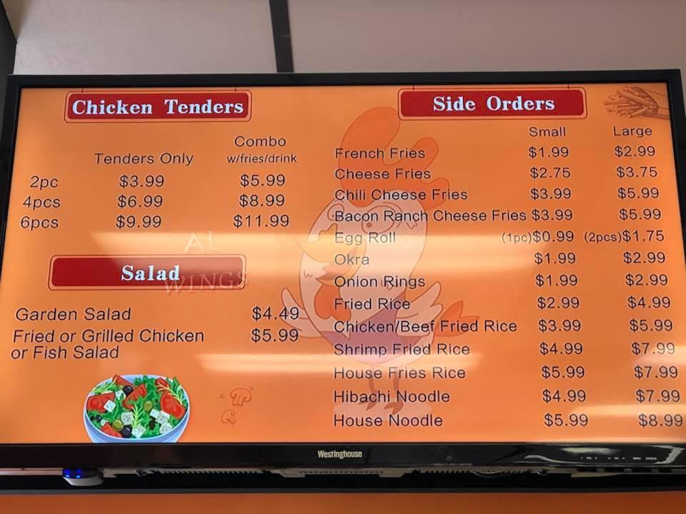 Menu at AL WINGS restaurant, Montgomery