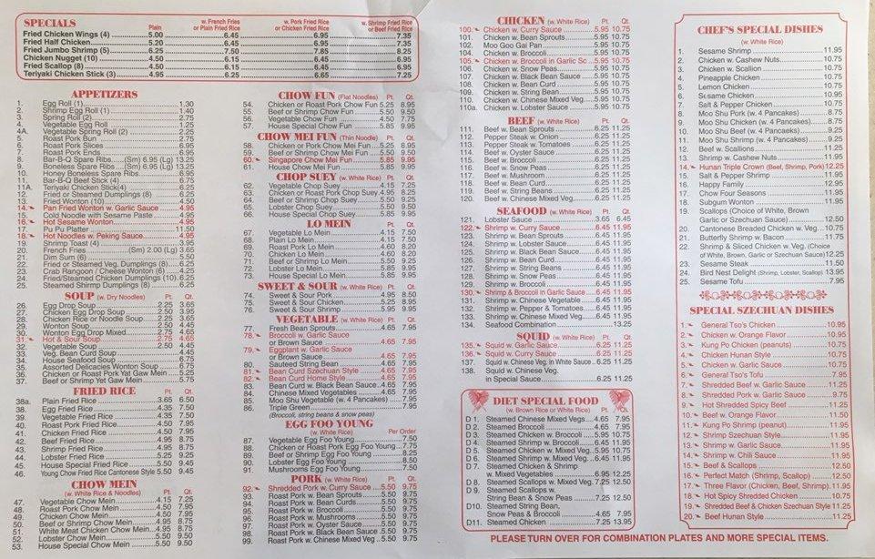 Menu at Island Park Chinese Restaurant, Island Park