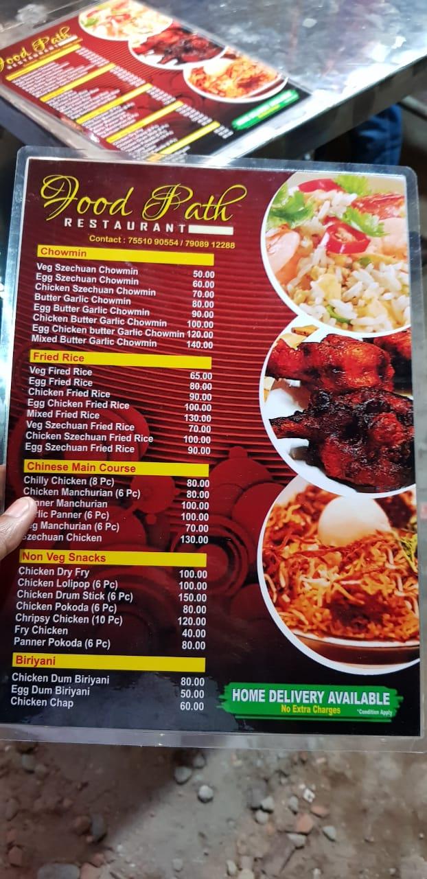 menu-at-food-path-street-food-stall-jalpaiguri