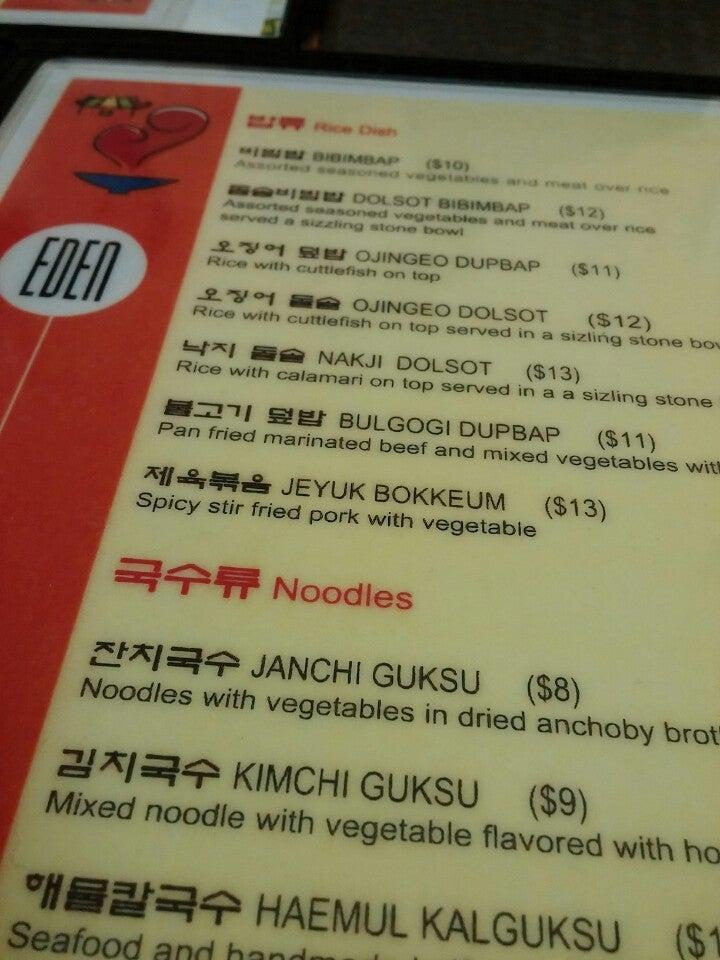 Menu at Eden Korean Restaurant, Cherry Hill, Marlton Pike East