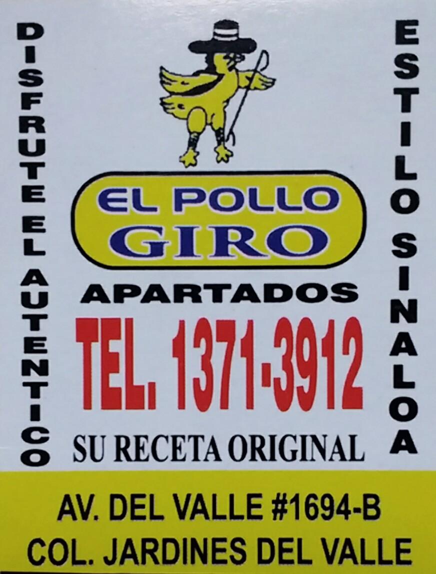EL POLLO GIRO restaurant, Zapopan, Av. del Valle 1694 - Restaurant reviews