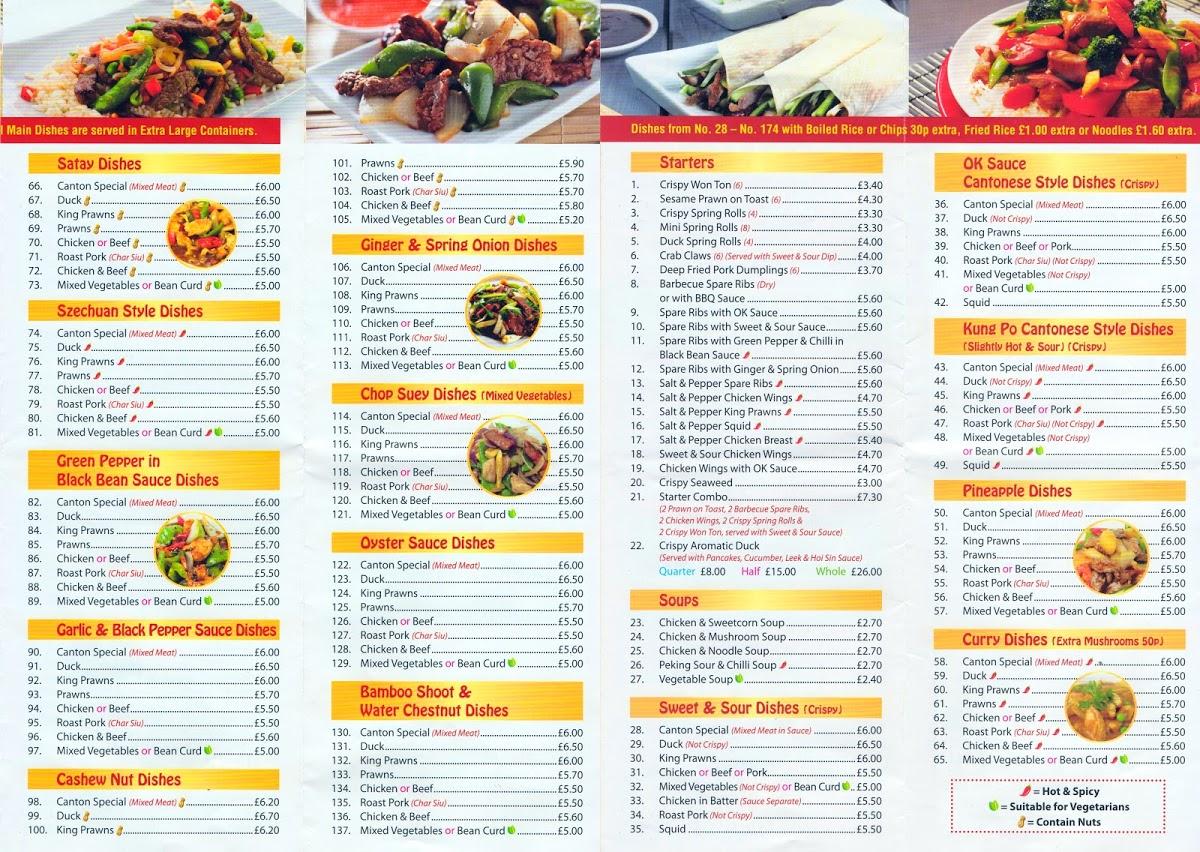 Menu at Canton House restaurant, Pudsey