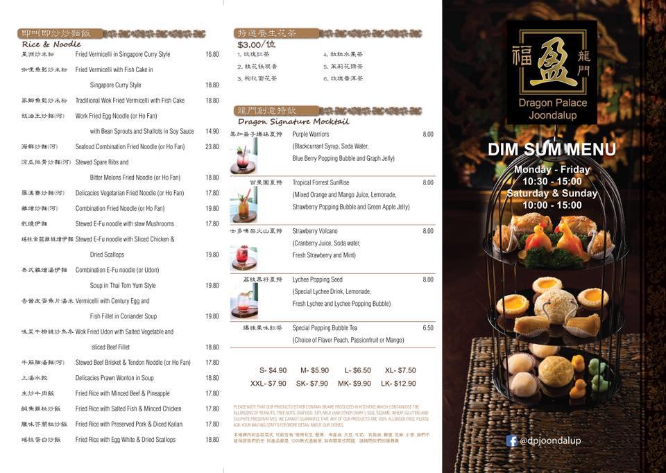 Menu at Dragon Palace restaurant, Joondalup