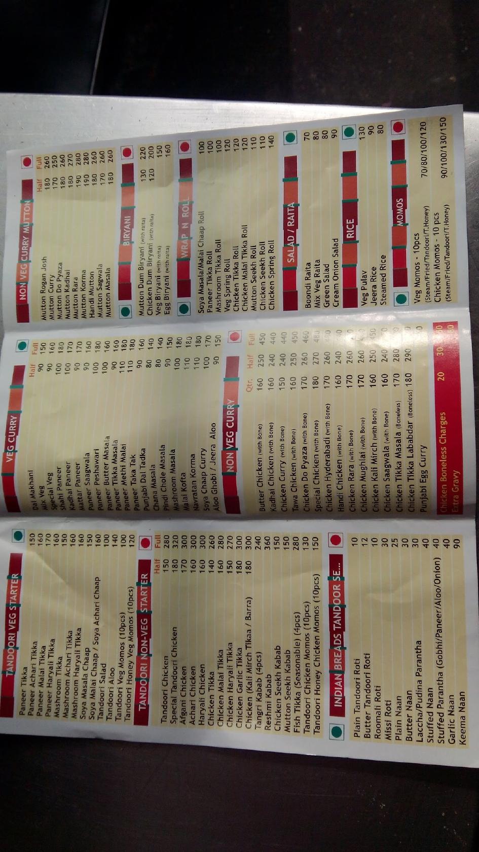 Punjabi Food Inn menu