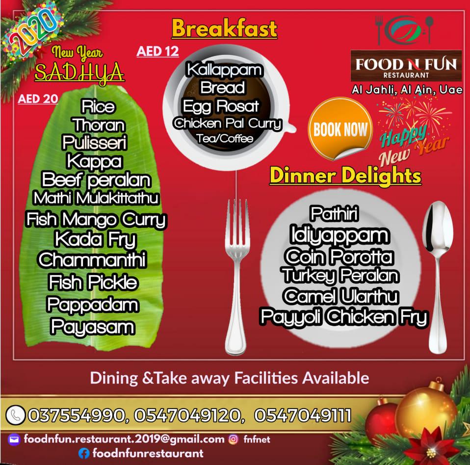 Food n Fun Restaurant, Al Ain, Opp.Specialized Medical Care Hospital