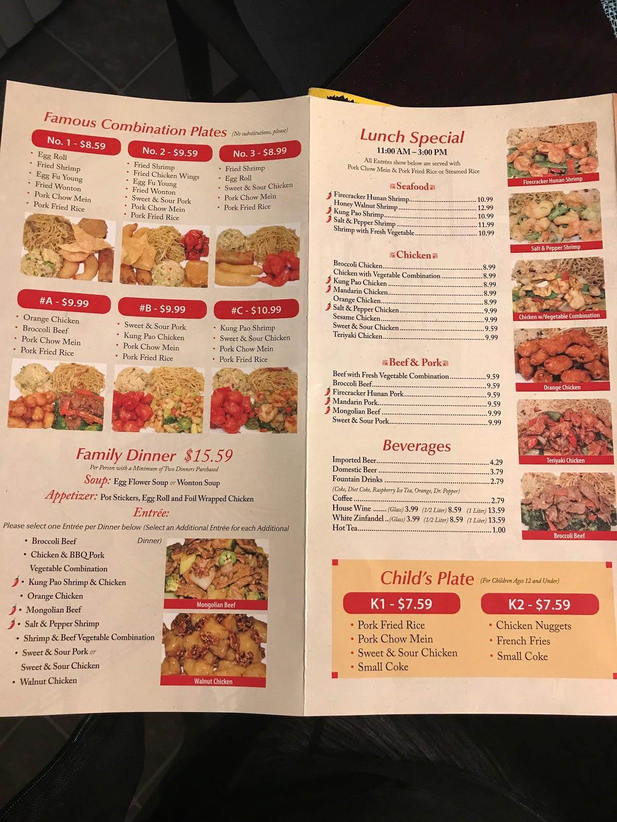 Menu at New Star Chinese Restaurant, Visalia