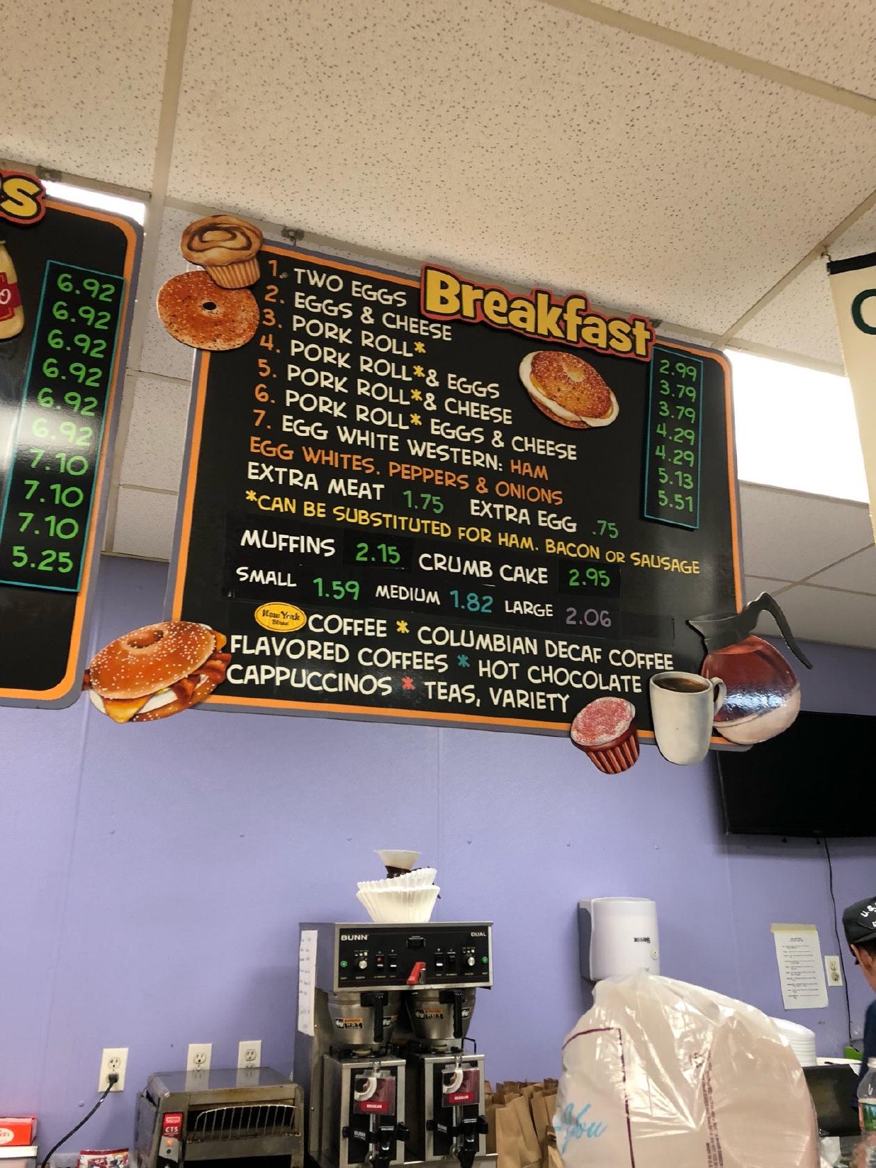 Menu at Bagel Garden restaurant, Branchburg