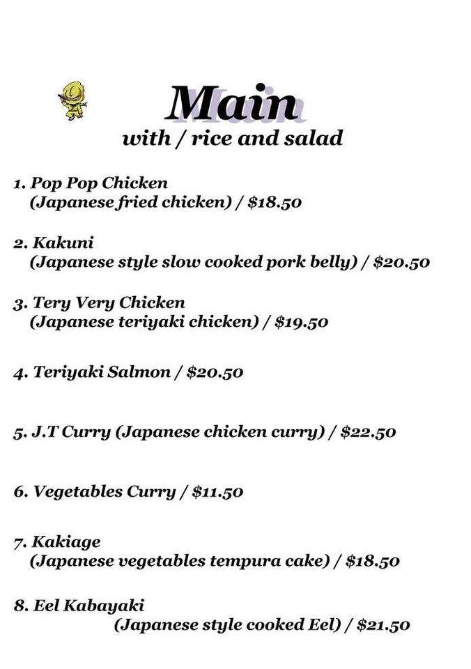 Menu at Ginger Japanese Restaurant, Maroochydore