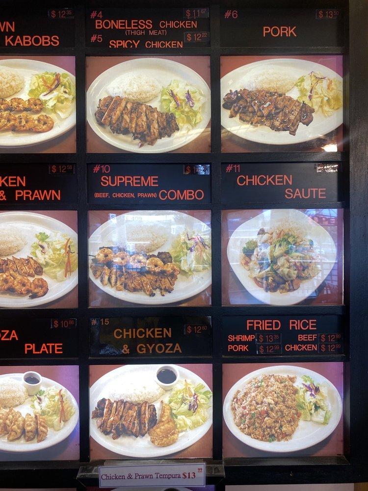 Menu at Miako Teriyaki restaurant, Mukilteo
