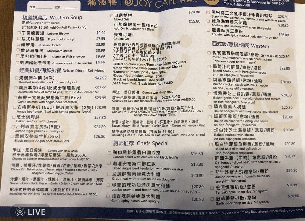 Menu at JOY CAFE, Vancouver