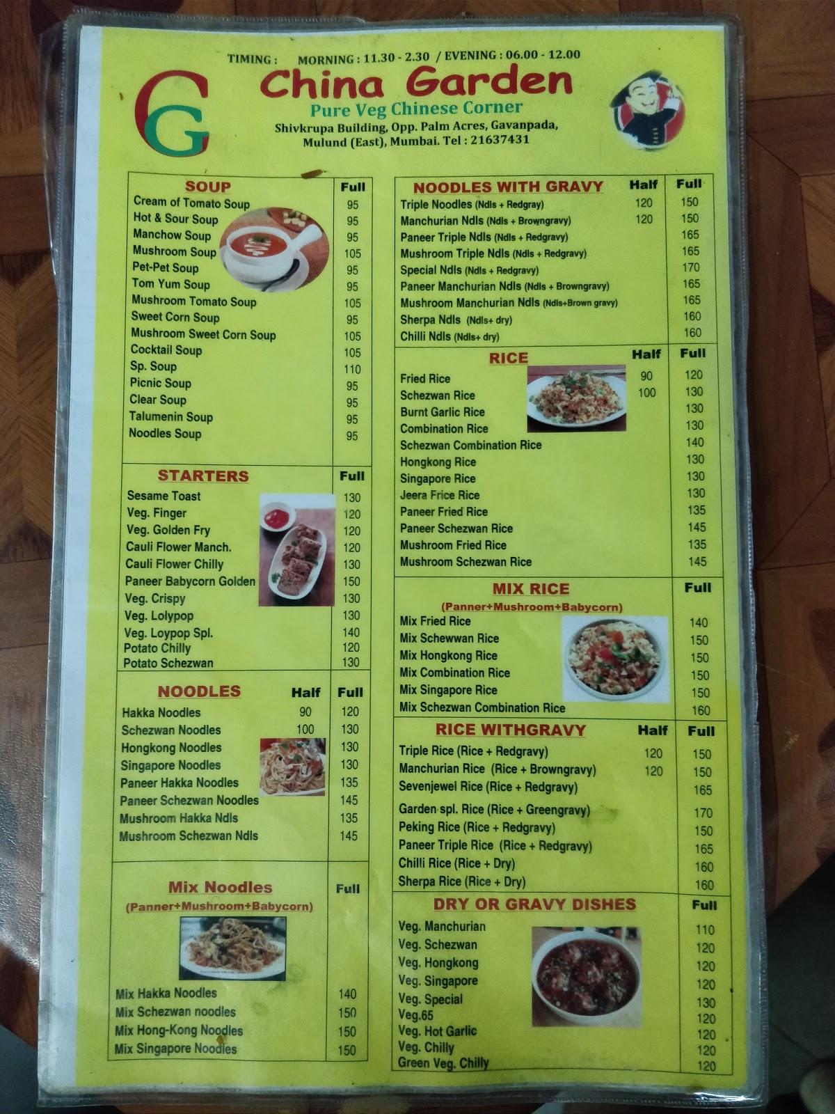 East china online menu