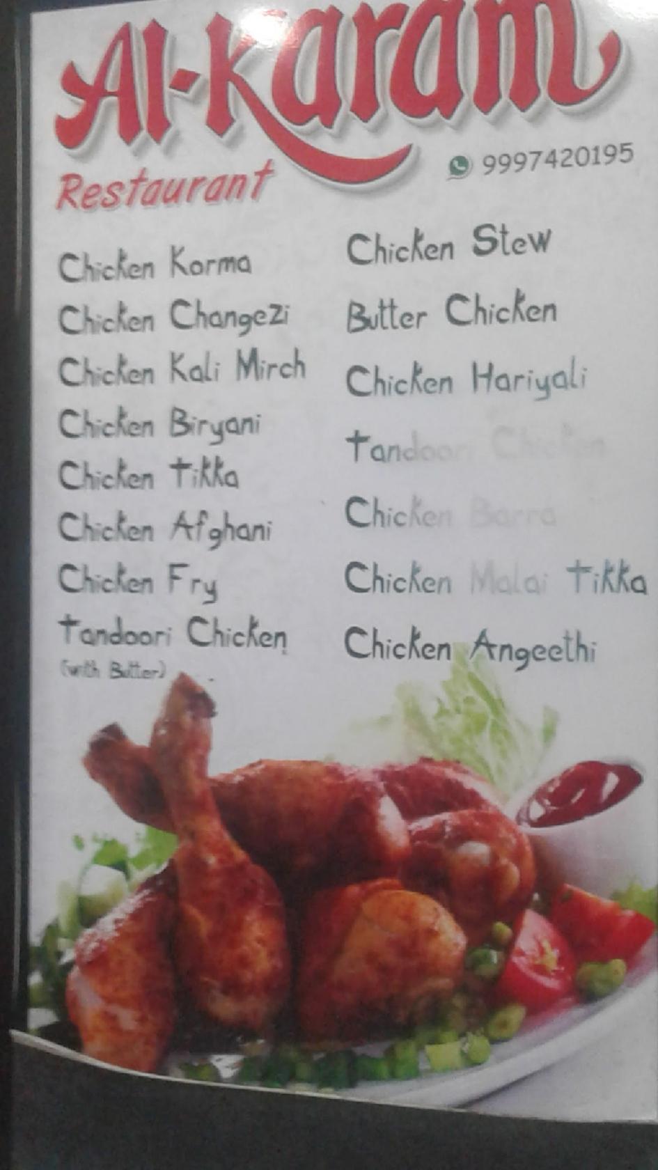 Al karam menu