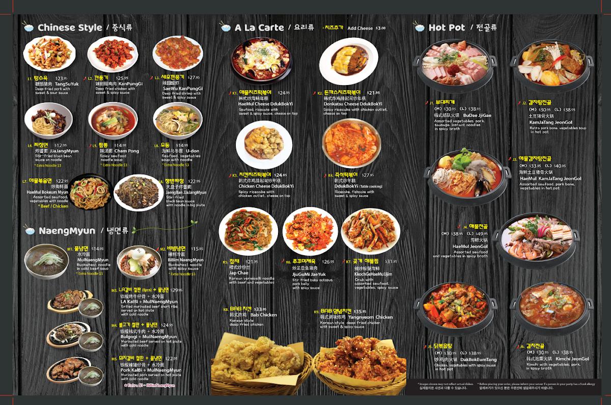 Bab Korean Food & BBQ: An Authentic Culinary Adventure