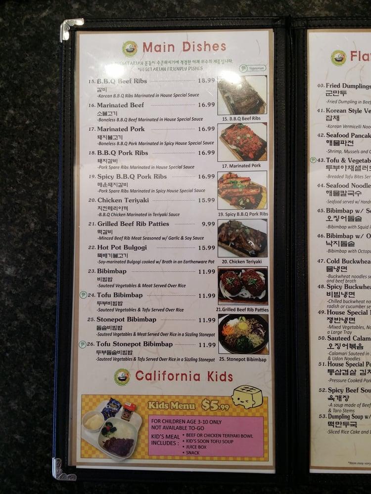 Menu at California Tofu Grill restaurant, Fullerton