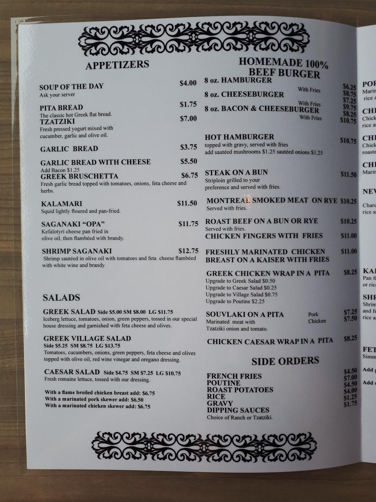 Menu at Lakefield Restaurant, Lakefield