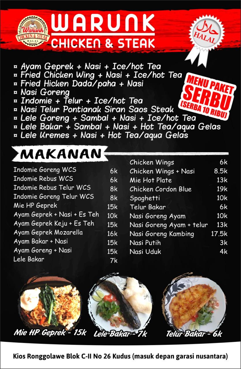 Menu at Duana(Cabang Omah Steak) restaurant, Jekulo