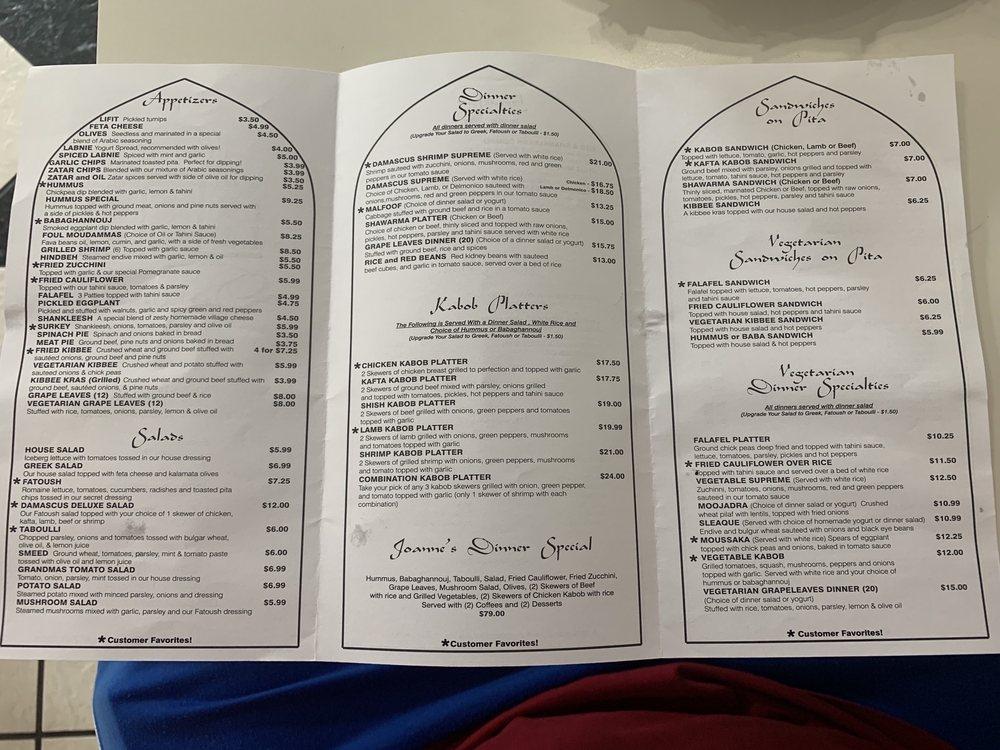 Menu at Damascus restaurant, Allentown