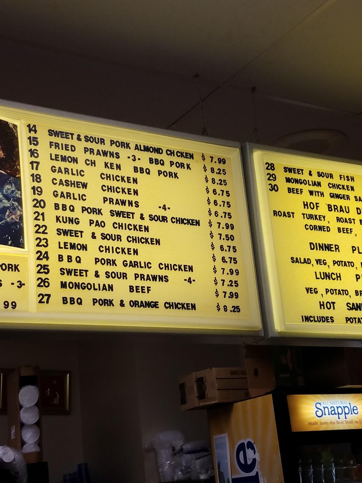 Menu at Noah's Hof Brau restaurant, Modesto