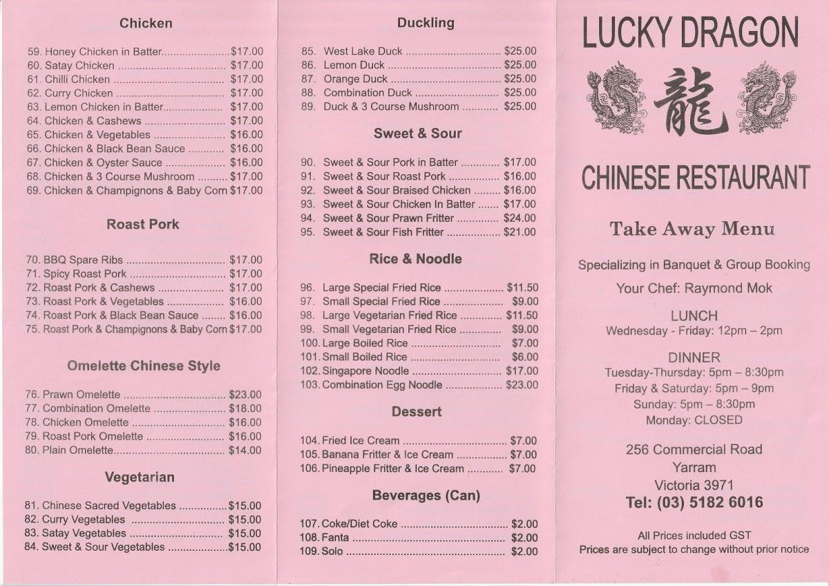 Menu at Lucky Dragon Chinese Restaurant, Yarram