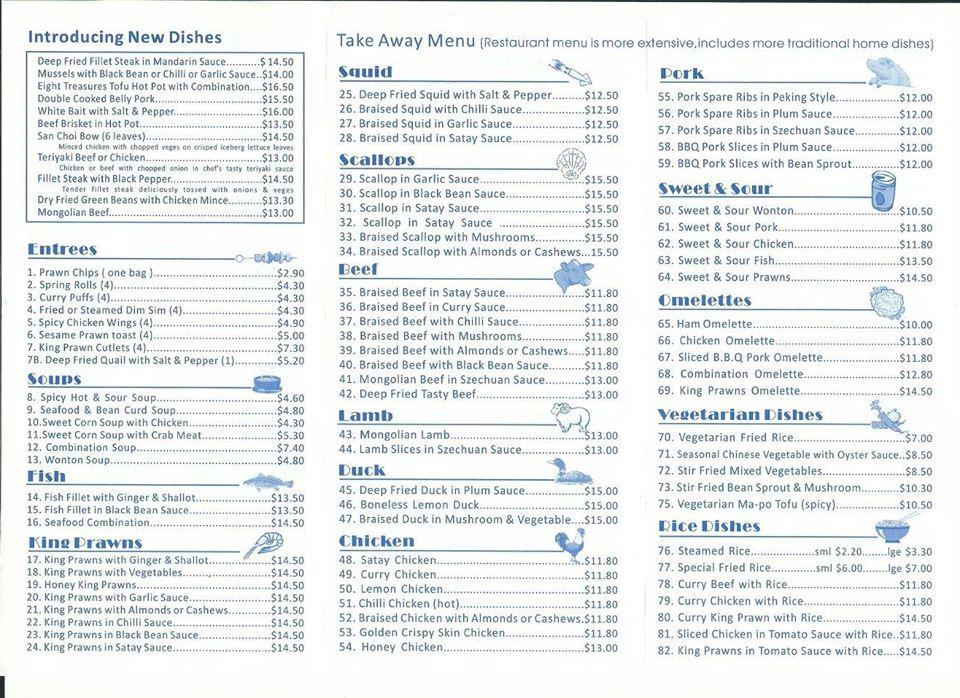 Menu at Stir Fry Cafe, Jindalee
