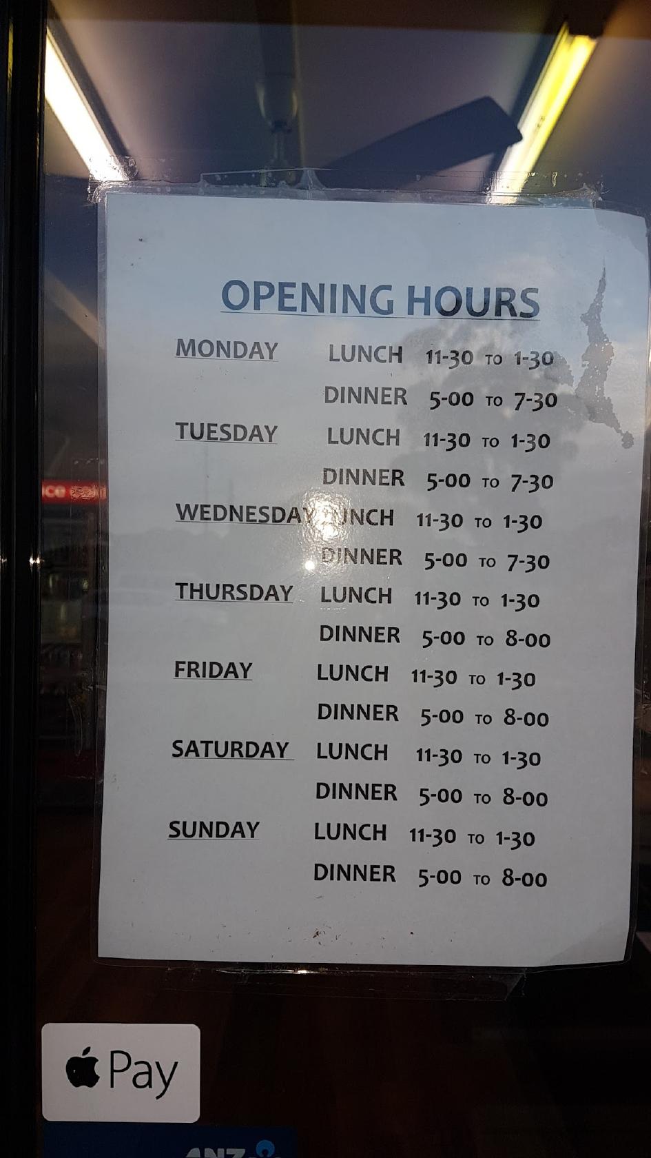 Menu at Wollaston Fish and Chips restaurant, East Bunbury