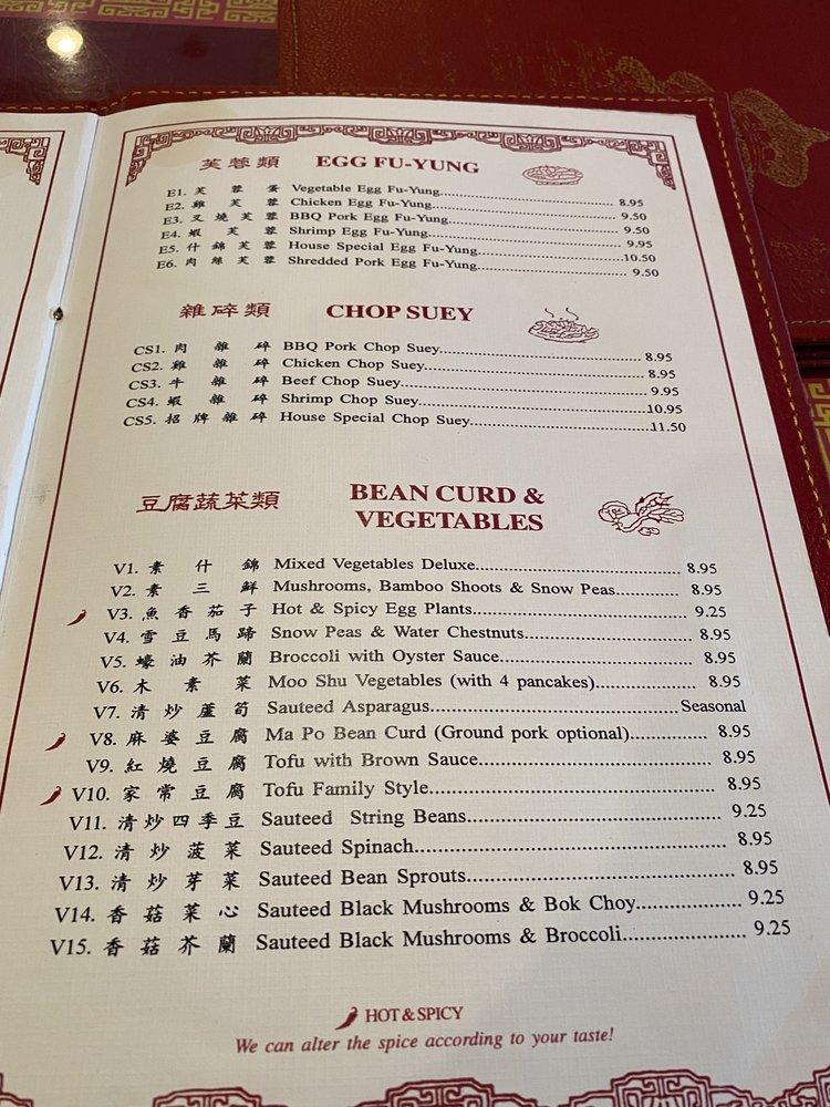 Menu at Chopsticks Restaurant, Roseville